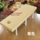 tấm Beauty bông bedspread tờ Được trang bị thẩm mỹ viện bệnh viện massage xoa bóp trị liệu trượt băng đàn hồi lỗ trang bị - Trang bị Covers