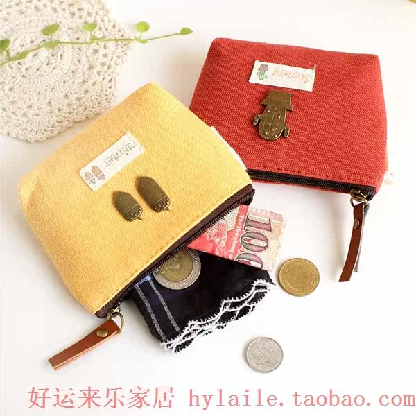 Sac homme - Ref 56367 Image 16