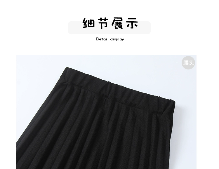 Hàn quốc phiên bản của retro phong cách đơn giản chic mùa xuân của phụ nữ rắn màu sinh viên 2018 mùa xuân và mùa hè hoang dã phần dài váy chân váy xòe đẹp
