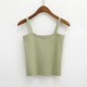 Đơn giản cơ bản nhỏ kẹo tươi màu sling nữ mùa hè khí chất chic gió giảm béo phía dưới vest