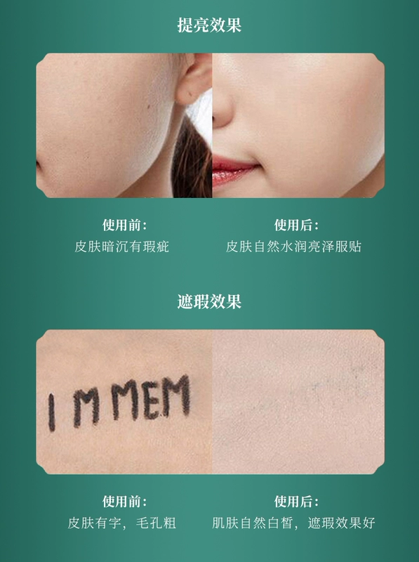 FUYIME Fu Aibao tạo cảm giác nhẹ nhàng, trẻ hóa hoàn hảo Kem nền CC Cream che khuyết điểm cách ly BB Cream dưỡng ẩm lâu dài cho nữ kiểm soát dầu - Kem BB