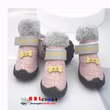 Туфли, нескользящая удерживающая тепло обувь