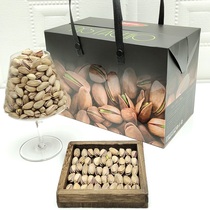 Olympic Games help Türkiye imported pistachios independent small package gift box purple leather salt-baked original nut snacks for pregnant women
