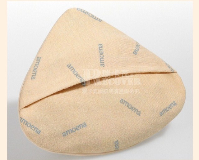 Coques pour soutien-gorge - Ref 816927 Image 7