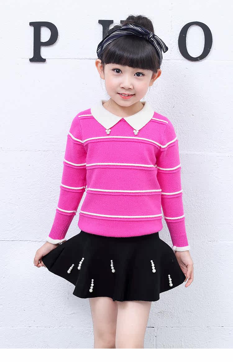 Jupe pour fille - Ref 2051468 Image 28