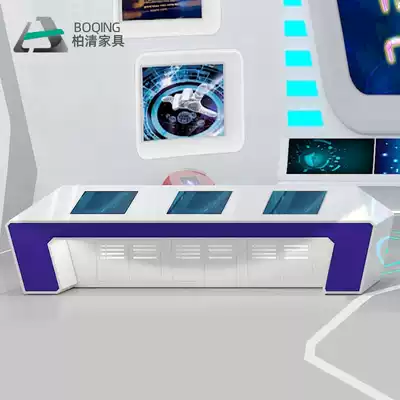 Smart console Display desk Monitoring desk Data Media broadcast Power grid Security film Technology dispatching station