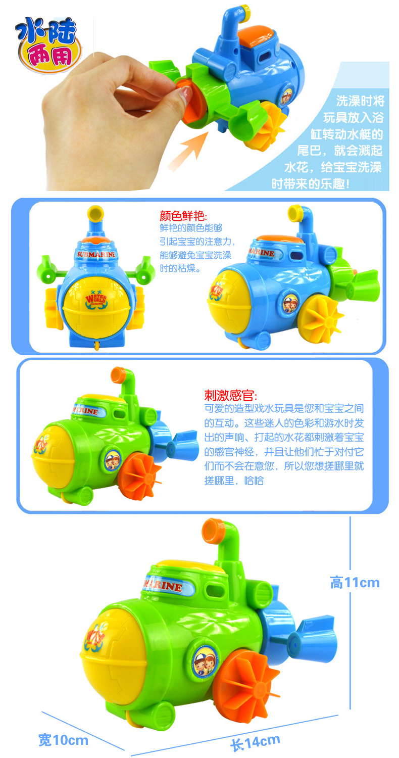 Bé bé tắm nước trẻ em chơi đồ chơi nước rùa nhỏ quanh co mùa xuân đồ chơi hồ bơi nước nổi bể bơi phao intex