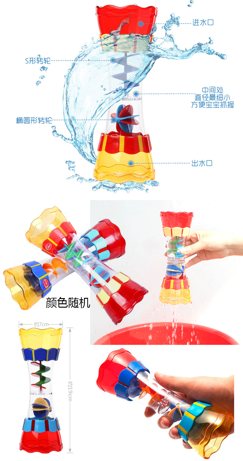 Trẻ em chơi đồ chơi nước thiết lập cậu bé cô gái bé tắm em bé tắm hồ bơi bóng rổ phòng tắm câu cá bể bơi cho trẻ em