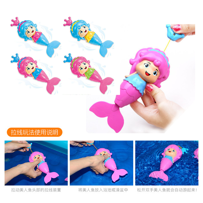 Trẻ em và trẻ em tắm đồ chơi nước phun chuỗi nước dây rút hồ bơi cá câu cá ngăn xếp ly tắm phòng tắm câu cá bể bơi cho bé sơ sinh