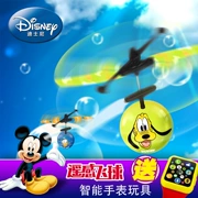 Disney Flash Flying Ball Cảm ứng bị treo lơ lửng Máy bay nhỏ cho trẻ em 6 tuổi + Xe điều khiển từ xa