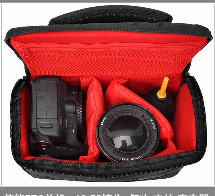 Canon SLR túi máy ảnh vai túi máy ảnh 100D200D500D600D700D800D1200D1300D6D - Phụ kiện máy ảnh kỹ thuật số túi đeo chéo đựng máy ảnh