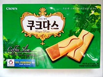 Korean food Korean egg rolls Korao coffee egg rolls coffee chocolate sandwich biscuits New 288G