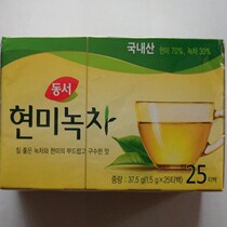 South Korean tea South Korean green rice green tea 37 5 grams