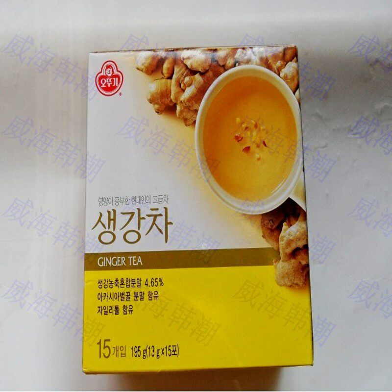 Korean tea Ginger tea does not pour ginger tea ginger tea 195 grams