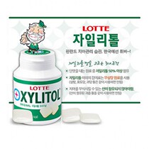 Korean chewing gum Lotte xylitol gum Lotte chewing gum Korean xylitol 86g