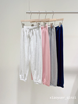 Four-color anti-mosquito pants for boys and girls Childrens pure cotton casual pants Light and soft summer thin pants