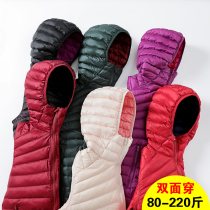 Double-sided wear light down jacket women 200kg two sides wear fat mm plus fat plus size middle-aged women short mother