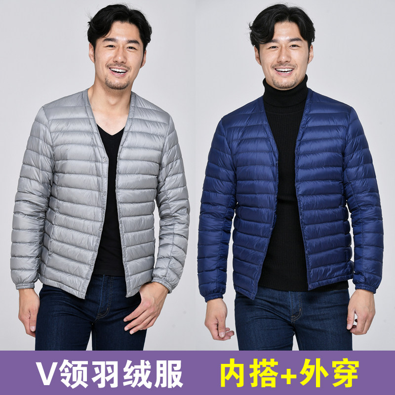 Collar-free down inside Autumn and winter light down jacket male dad wears V-neck middle-aged coat lightweight ultra-thin section