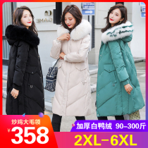 Large size down jacket womens 200kg plus size fat mm medium long hair collar thick middle-aged and elderly extra size