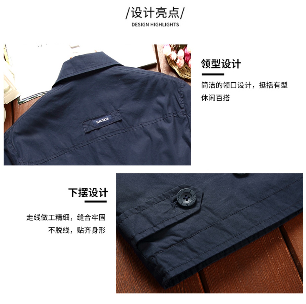 Nautica / Nordica 2019 xuân hè mới giản dị áo khoác mỏng ngắn thời trang nam - Áo khoác đôi áo gió nam