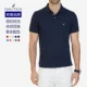 NAUTICA Thanh niên cotton Bắc Âu giản dị nam ngắn tay ve áo trung niên kinh doanh áo polo màu rắn Paul áo phông polo