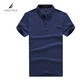 NAUTICA Thanh niên cotton Bắc Âu giản dị nam ngắn tay ve áo trung niên kinh doanh áo polo màu rắn Paul áo phông polo