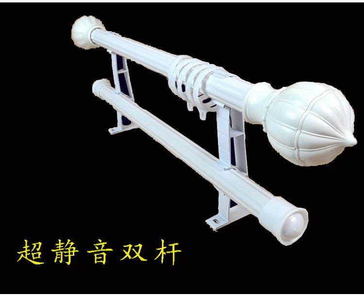 thanh Rome thanh rèm dày câm đơn cực đôi cực bức màn sắt treo chiếc nhẫn phù hợp khung gắn giao dịch bên gắn đầu - Phụ kiện rèm cửa phụ kiện treo rèm