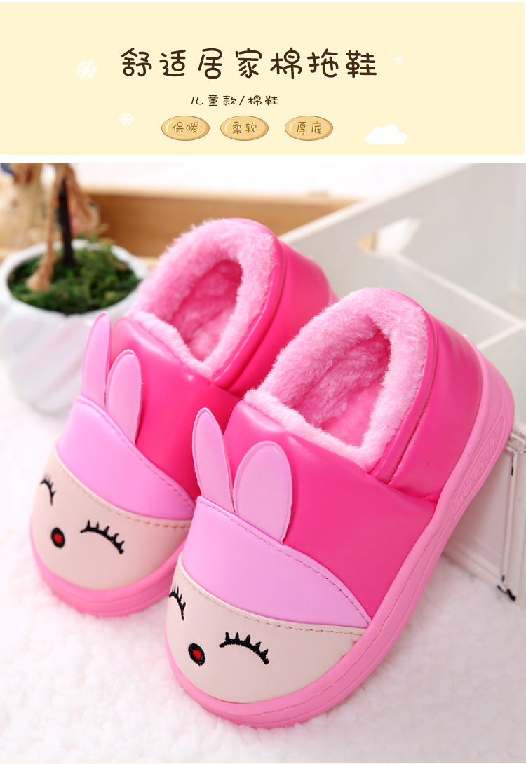 Chaussons enfants en Cuir spatial pour hiver - Ref 1011004 Image 15