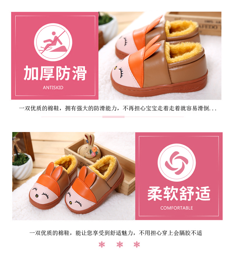 Chaussons enfants en Cuir spatial pour hiver - Ref 1011004 Image 10