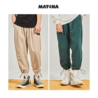 Câu chuyện Matcha overalls nam thương hiệu mùa hè mỏng phần lỏng lẻo chín điểm quần củ cải xu hướng quần dây rút - Quần làm việc quần gió nam