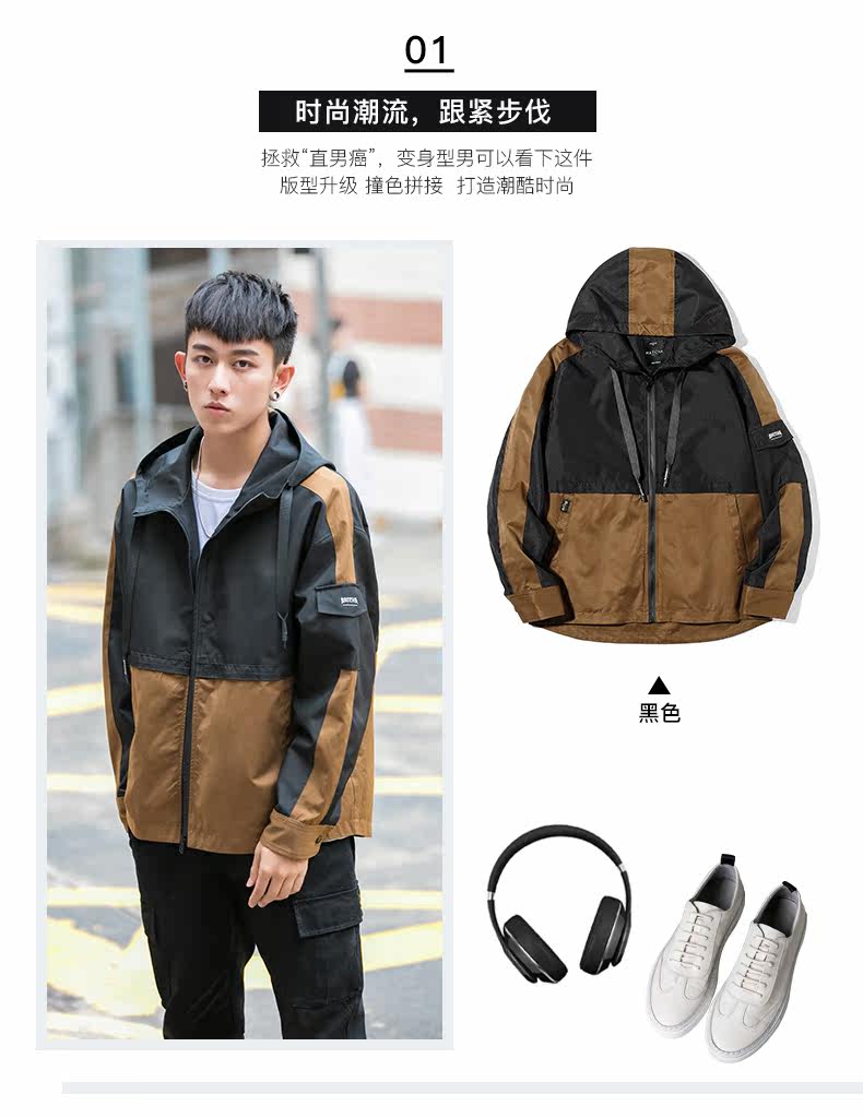 Blouson homme      manches longues en Polyester - Ref 3117496 Image 11