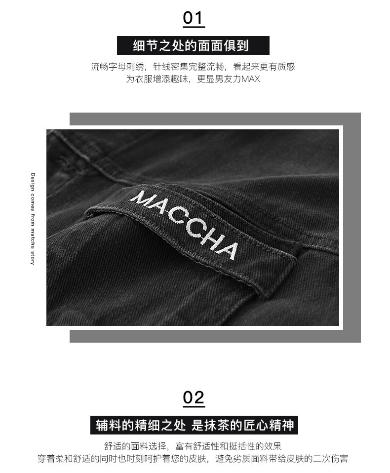 Blouson homme      manches longues en Coton - Ref 3118297 Image 13