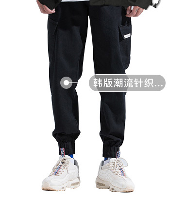 Blouson homme      manches longues en Polyester - Ref 3118305 Image 14