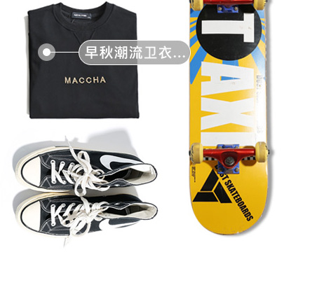 Blouson homme      manches longues en Polyester - Ref 3118305 Image 15