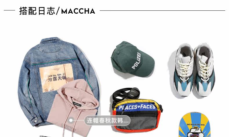 Blouson homme      manches longues en Coton - Ref 3117635 Image 12