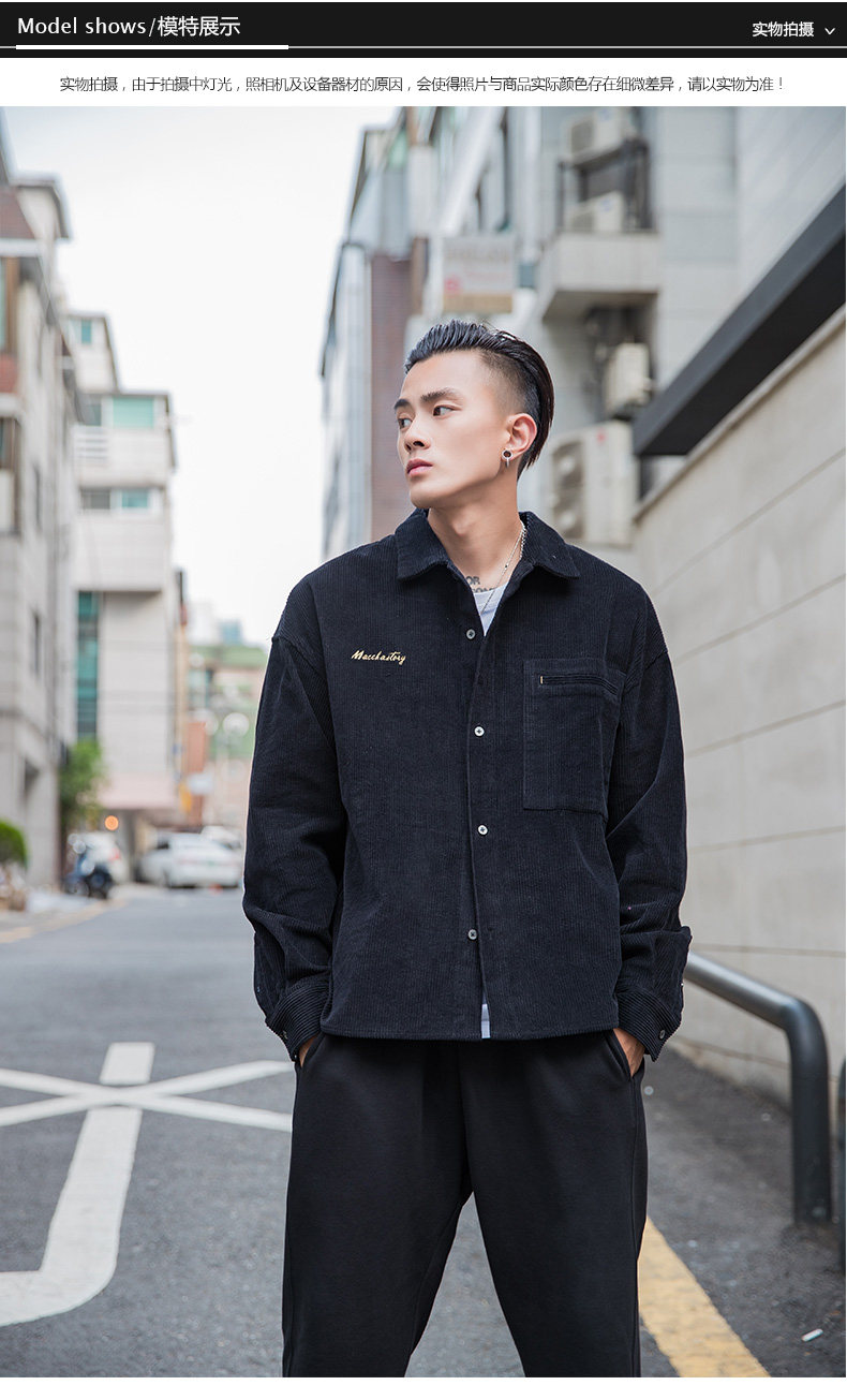 Blouson homme      manches longues en Coton - Ref 3118698 Image 20