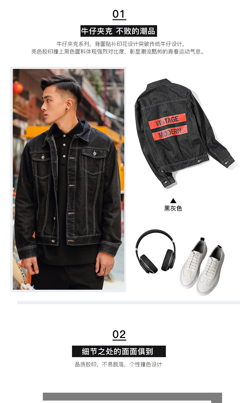 Blouson homme      manches longues - Ref 3118978 Image 11