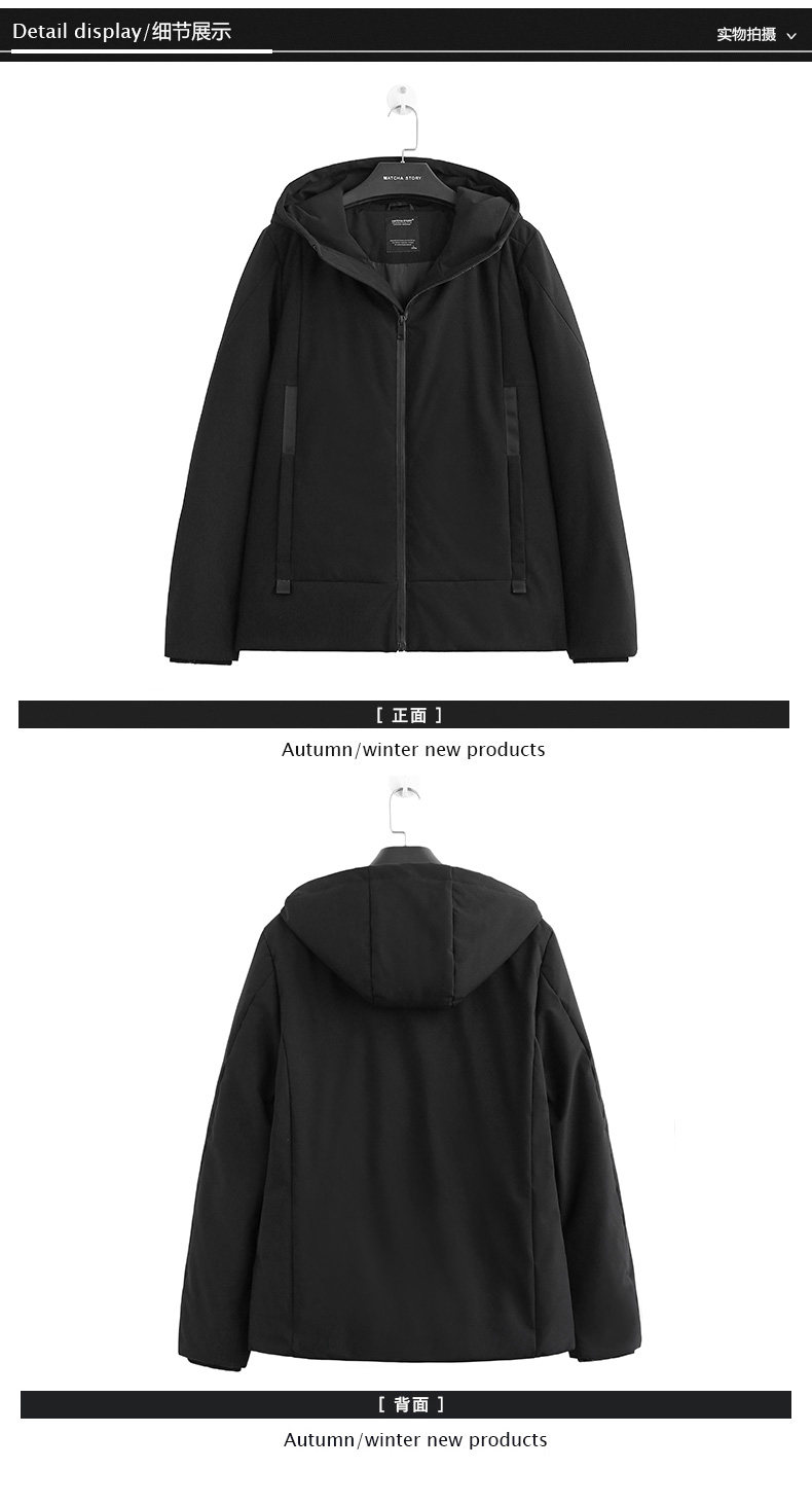 Blouson homme      en Polyester - Ref 3121651 Image 28