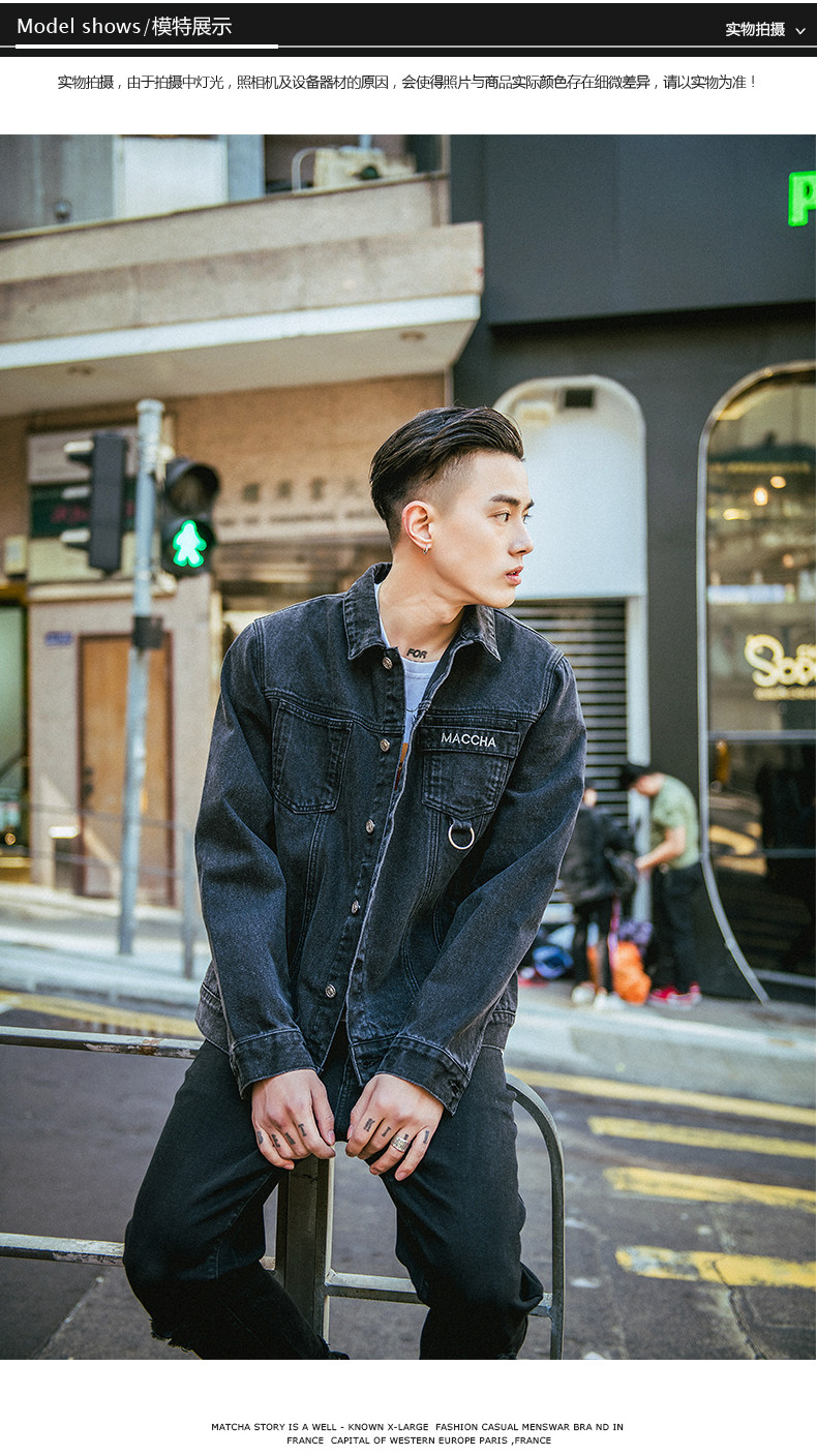 Blouson homme      manches longues en Coton - Ref 3118297 Image 16