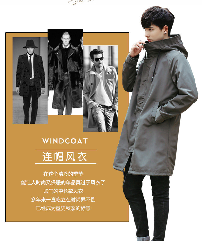 Blouson homme      manches longues en Polyester - Ref 3118252 Image 17