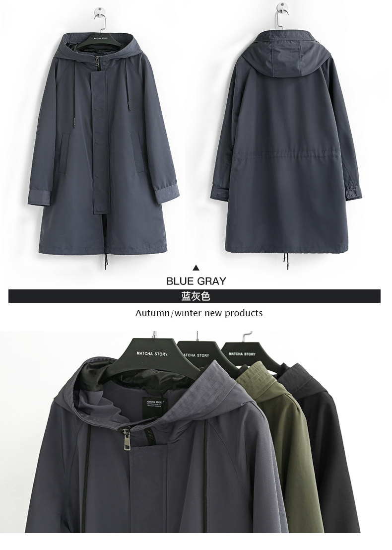 Blouson homme      manches longues en Polyester - Ref 3118252 Image 46