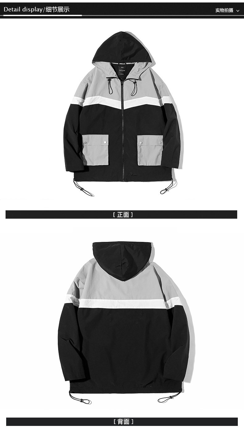 Blouson homme      manches longues en Nylon - Ref 3118751 Image 34