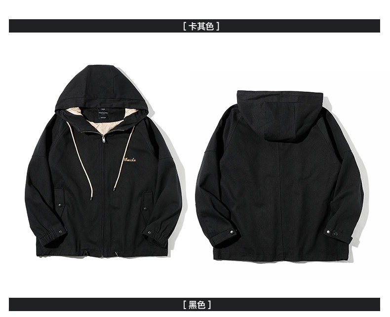 Blouson homme      manches longues en Coton - Ref 3118620 Image 40