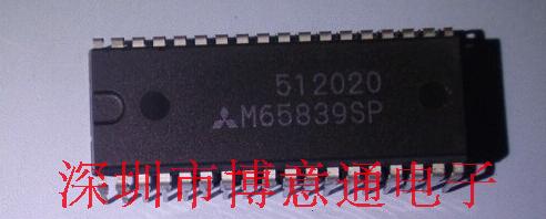 Original M65839SP fever audio digital filter IC M65839 in-line can shoot directly