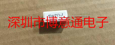 5W7RJ horizontal ceramic cement resistance LED light box power aging resistor 5W7R can be shot straight