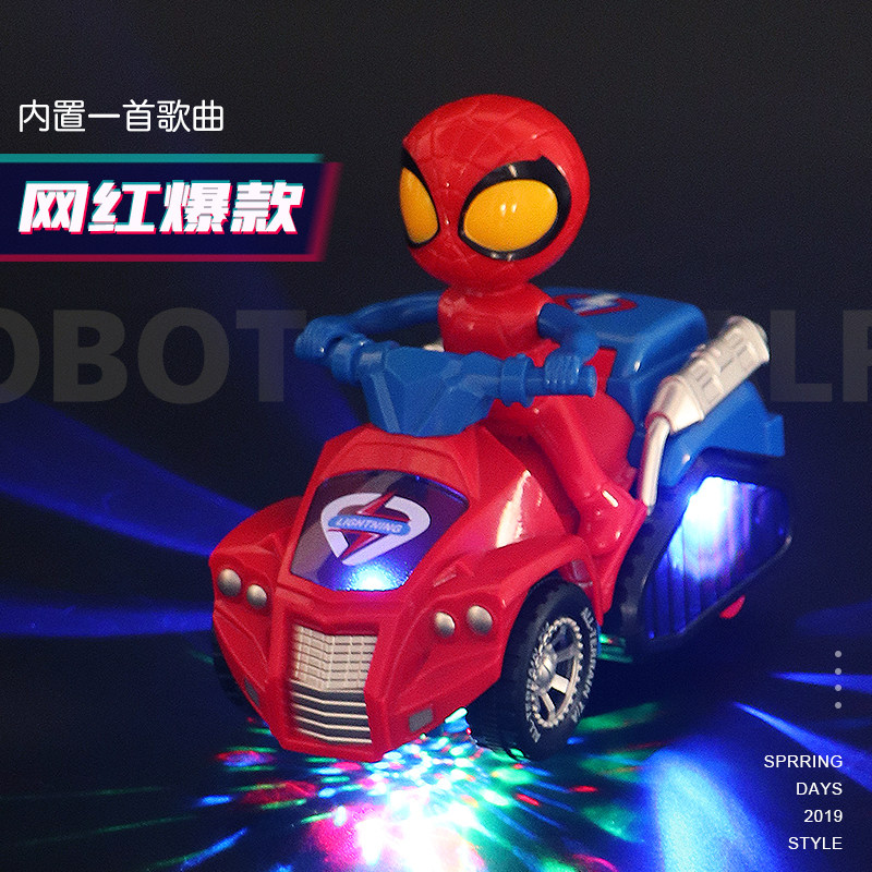 Mid-Autumn festival tremolo artifact Internet celebrity Spider-Man toy deformation car electric children's music lighting Captain America lantern
