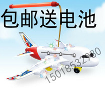 Lantern Festival childrens electric toy lantern free rotation glowing flashing aircraft handheld new lanterns