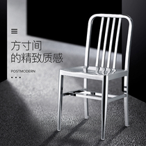 American country stainless steel Navy chair modern simple iron chair aluminum alloy back chair single outdoor metal dining chair