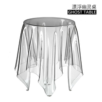 Nordic transparent coffee table Simple modern creative ghost table Small apartment round table Acrylic magic table Shaped edge several