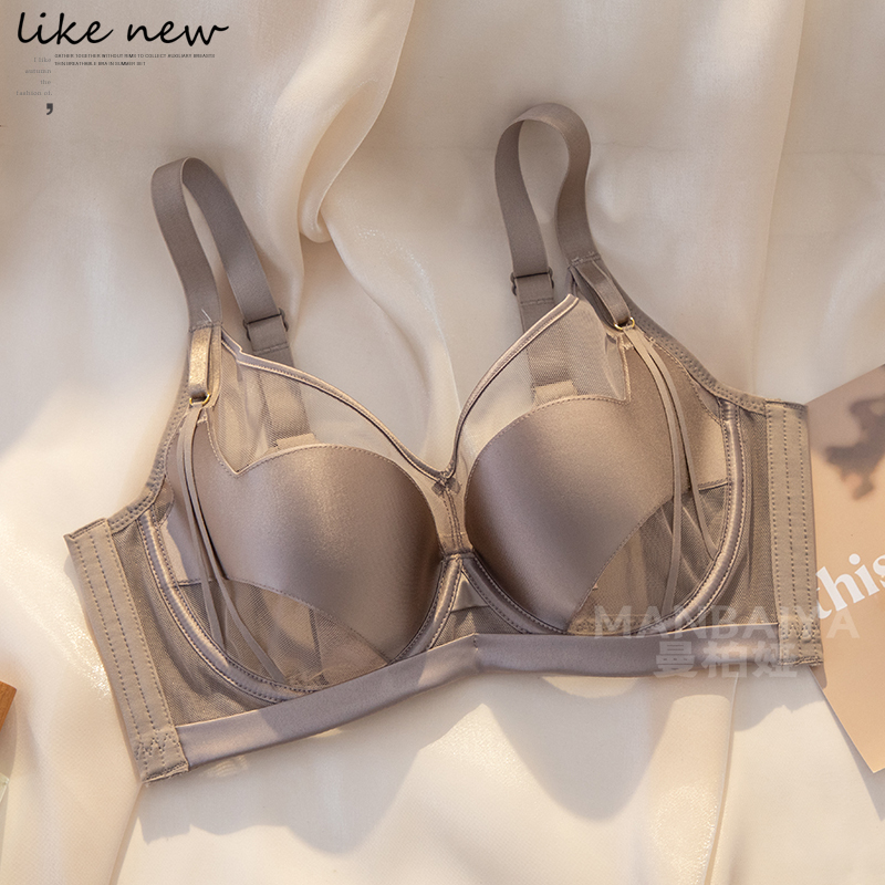 Underwear for Women with Large Busts, Slimming, Adjustable, Gathering, Summer Thin Style, Soft Underwire, Side Breast Support, Anti-Sagging Bra